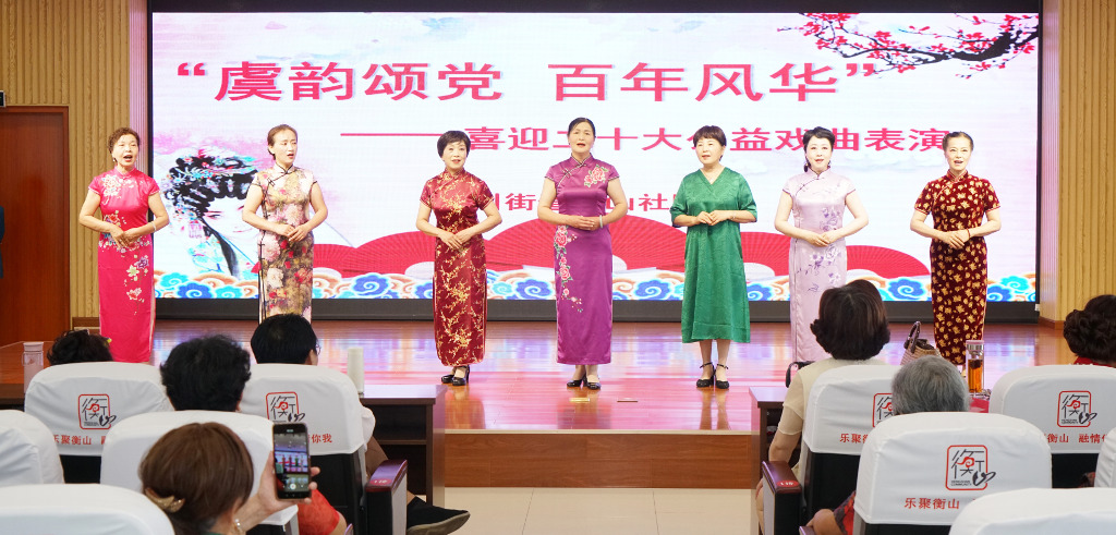 人民生活